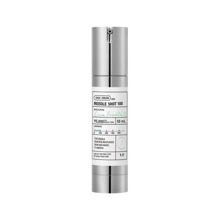 リードルショット100/VT/美容液を使ったクチコミ(1枚目)