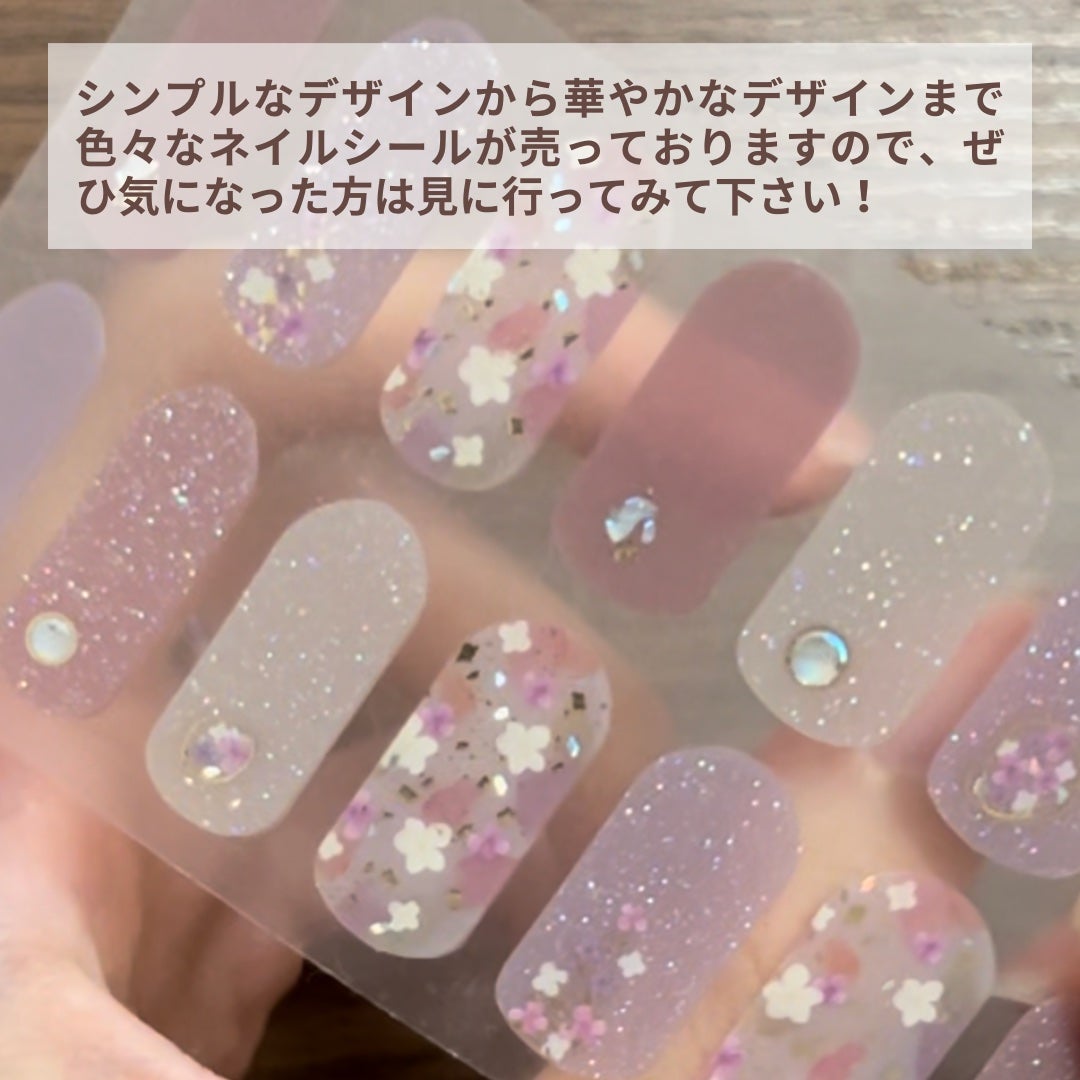 mc ジェルネイルシール/3COINS/ネイルシールを使ったクチコミ(5枚目)