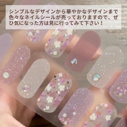 mc ジェルネイルシール/3COINS/ネイルシールを使ったクチコミ(5枚目)