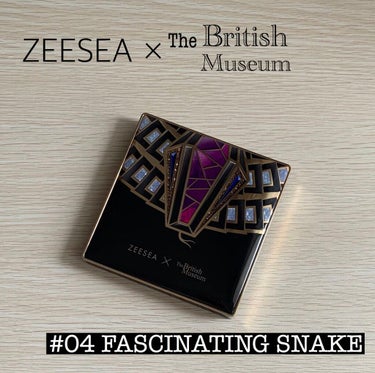 大英博物館 エジプトシリーズ アイシャドウパレット/ZEESEA/アイシャドウパレットを使ったクチコミ（1枚目）