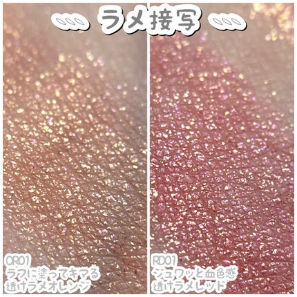 パラドゥ シングルアイシャドウ /パラドゥ/単色アイシャドウを使ったクチコミ(4枚目)