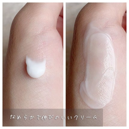 サナ ピュアテクトAC 薬用プロテクトクリーム/ピュアテクトAC/フェイスクリームを使ったクチコミ(3枚目)