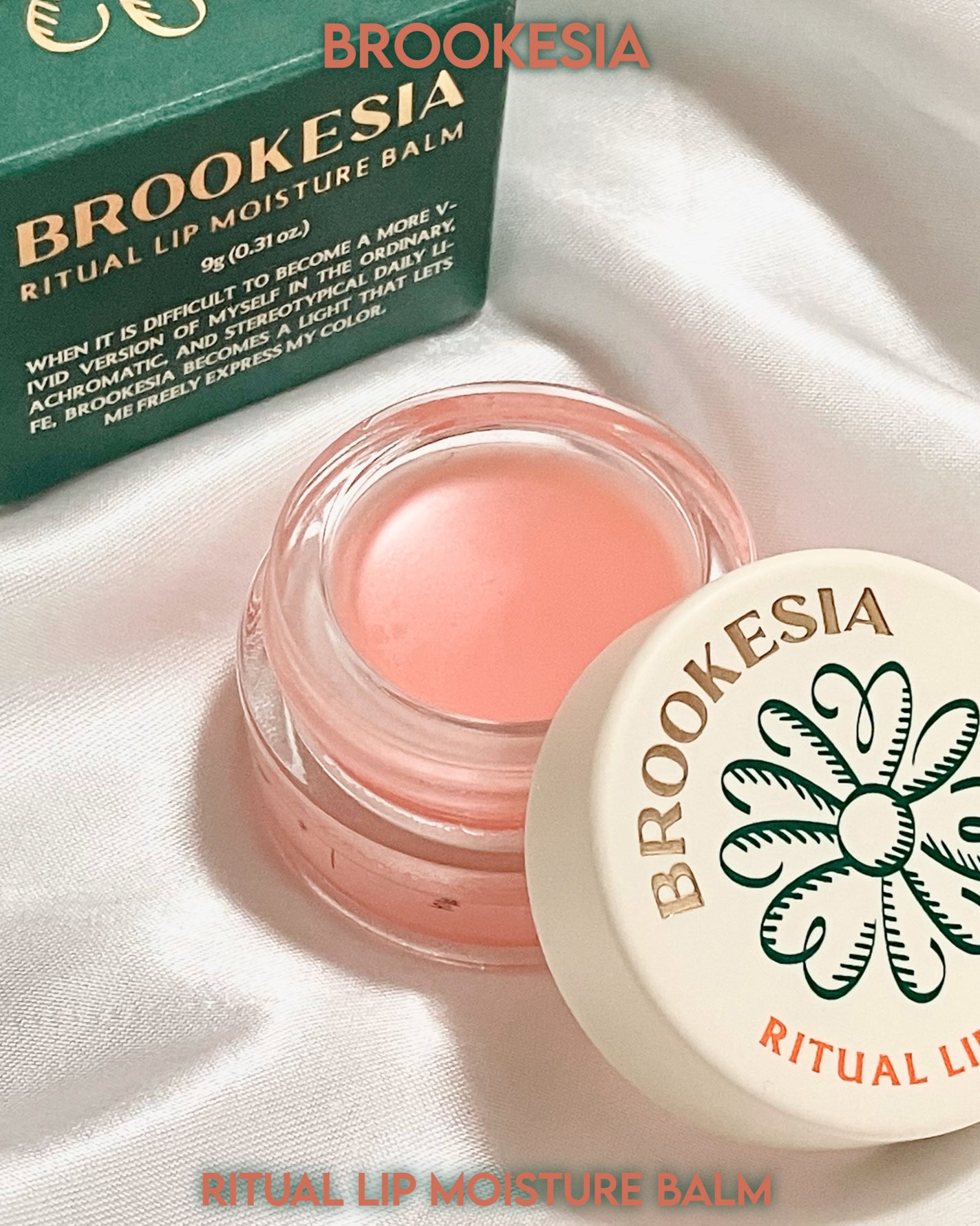 リチュアルリップモイスチャーバーム/BROOKESIA/フェイスバームを使ったクチコミ(2枚目)