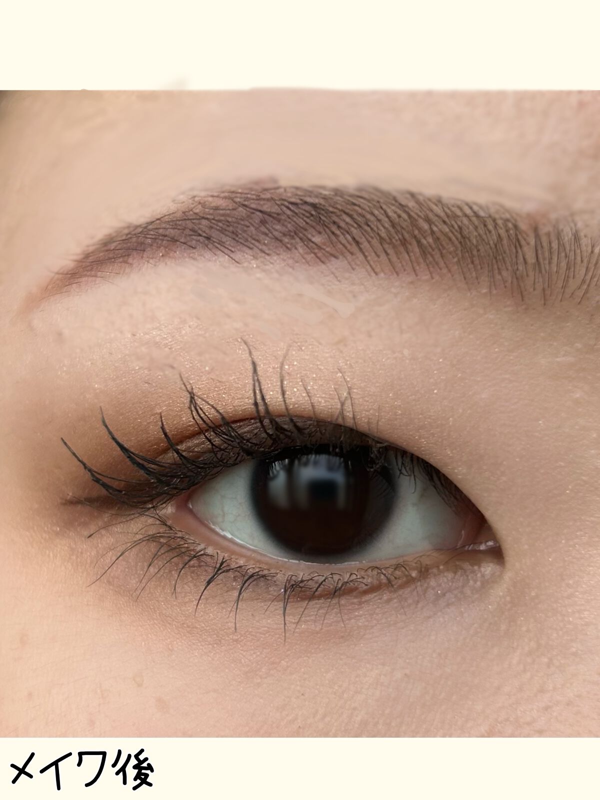 EMAKED(エマーキット)/水橋保寿堂製薬/まつげ美容液を使ったクチコミ(4枚目)