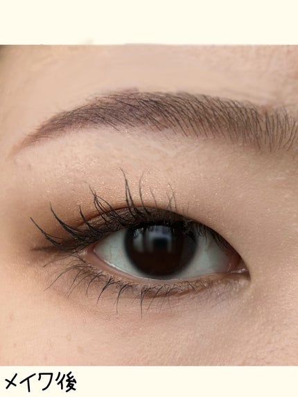 EMAKED(エマーキット)/水橋保寿堂製薬/まつげ美容液を使ったクチコミ(4枚目)
