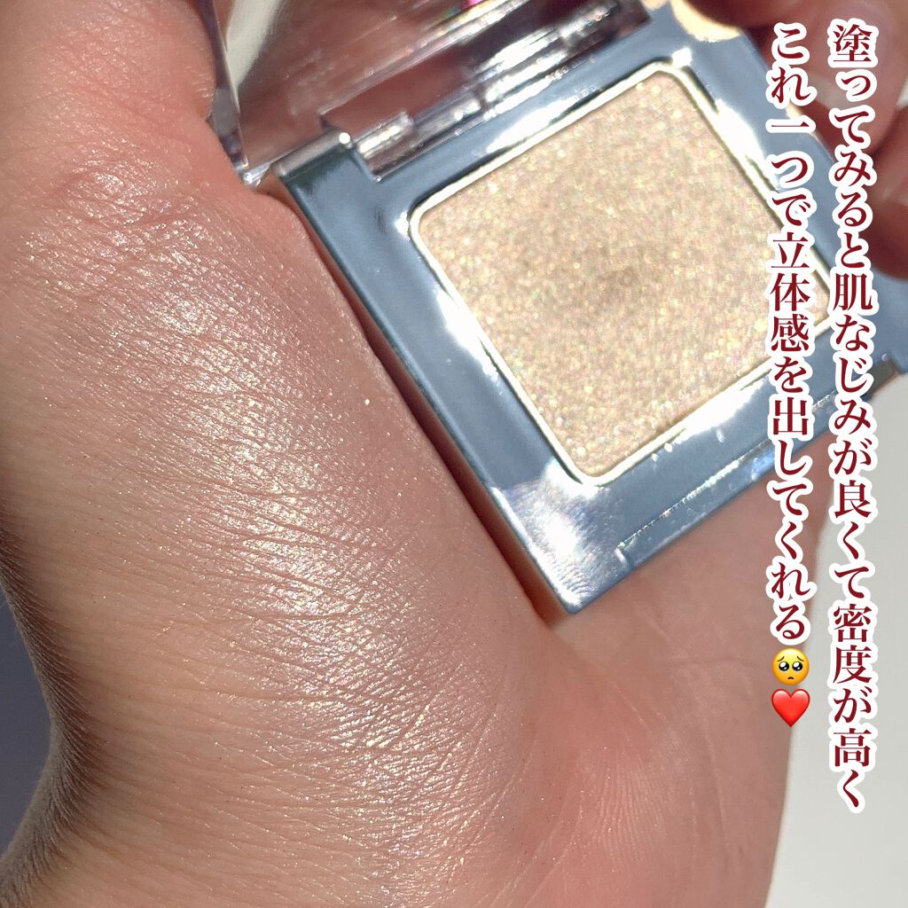 デザイニング アイシェード/IPSA/アイシャドウパレットを使ったクチコミ(4枚目)