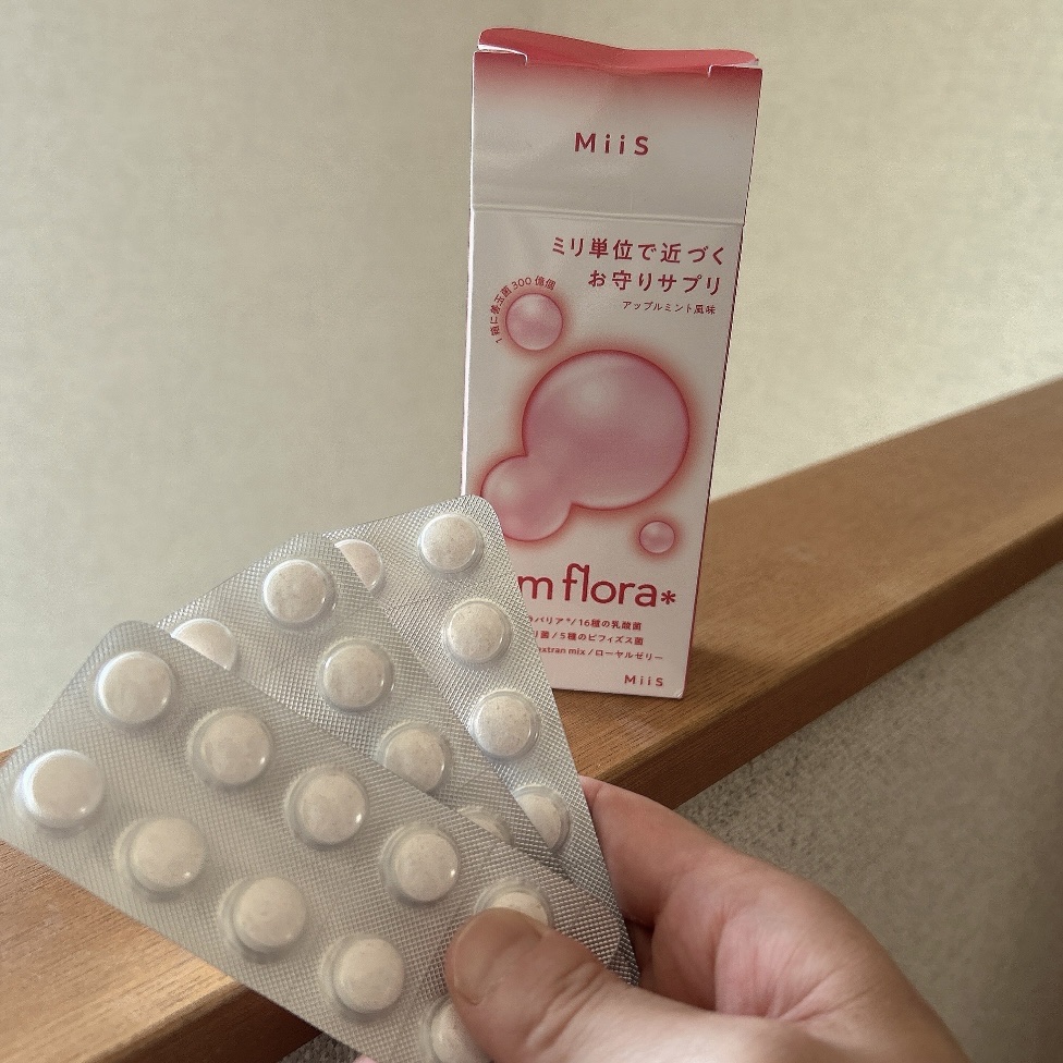 エムエムフローラ/MiiS/その他オーラルケアを使ったクチコミ（3枚目）