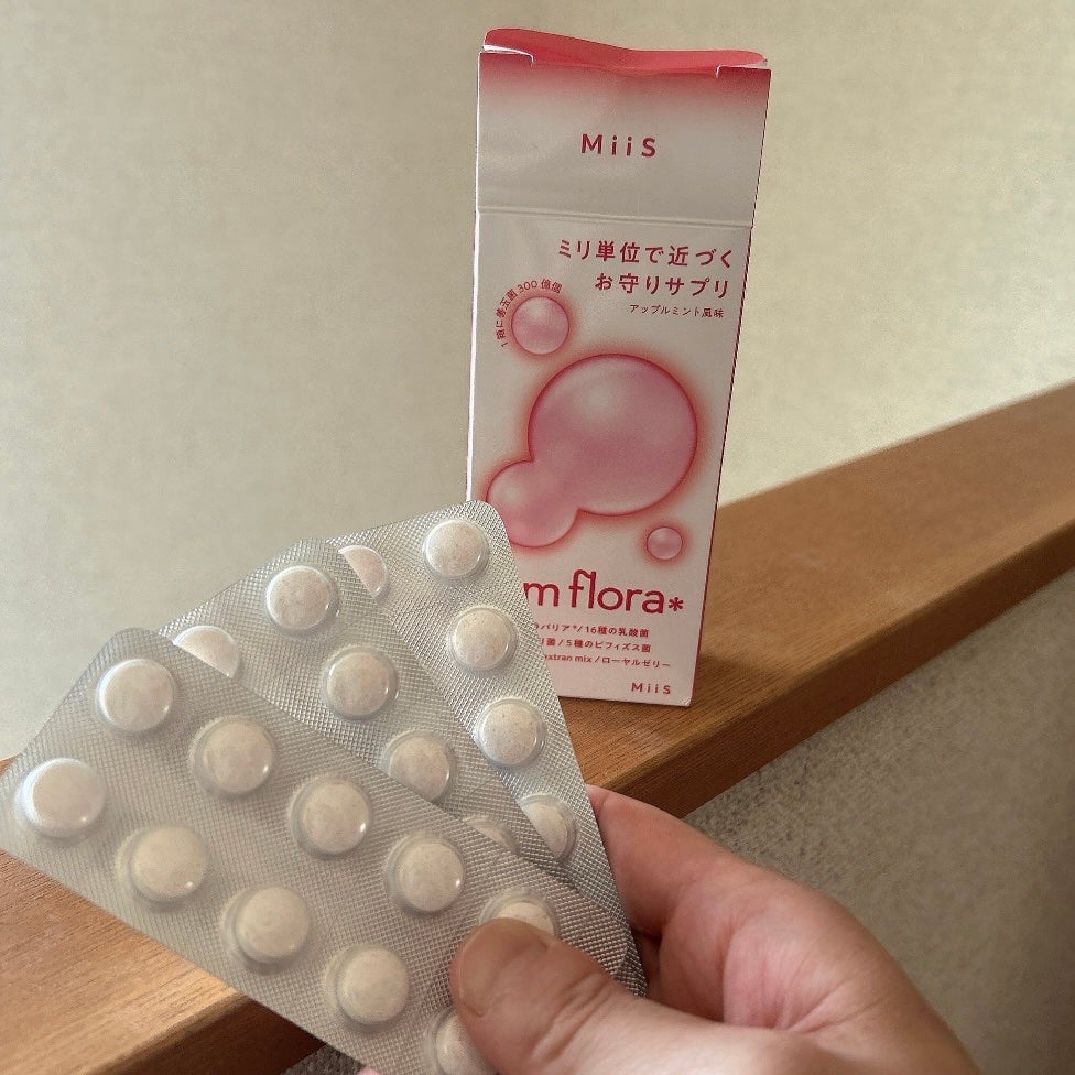 エムエムフローラ/MiiS/その他オーラルケアを使ったクチコミ(3枚目)