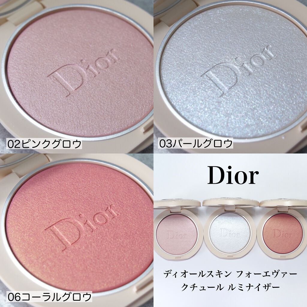 Dior ハイライト2色set （002 ピンクグロウ/006 コーラルグロウ） 2025年夏新作ハイライト】ディオール バックステージ フェイス