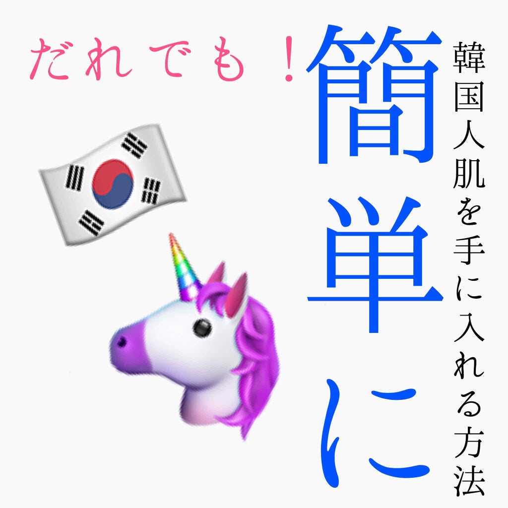 A アクネフォーム/NOV/洗顔フォームを使ったクチコミ(1枚目)