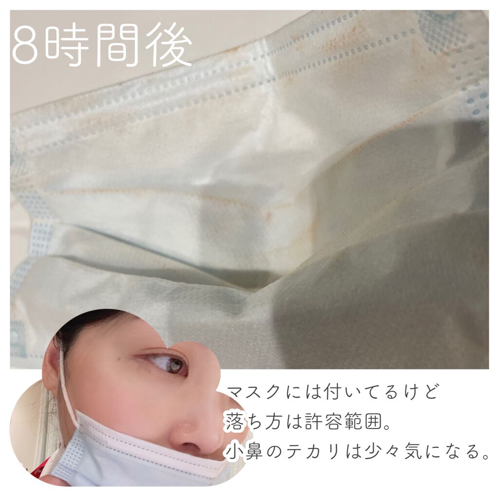 マスク フィット レッド クッション/TIRTIR(ティルティル)/クッションファンデーションを使ったクチコミ(8枚目)