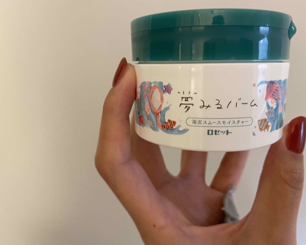 夢みるバーム 海泥スムースモイスチャー/ロゼット/クレンジングバームを使ったクチコミ（1枚目）