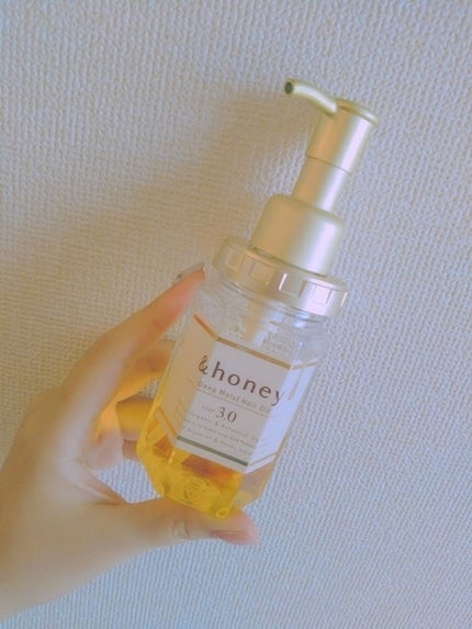 ディープモイスト ヘアオイル3.0/&honey/ヘアオイルを使ったクチコミ(1枚目)