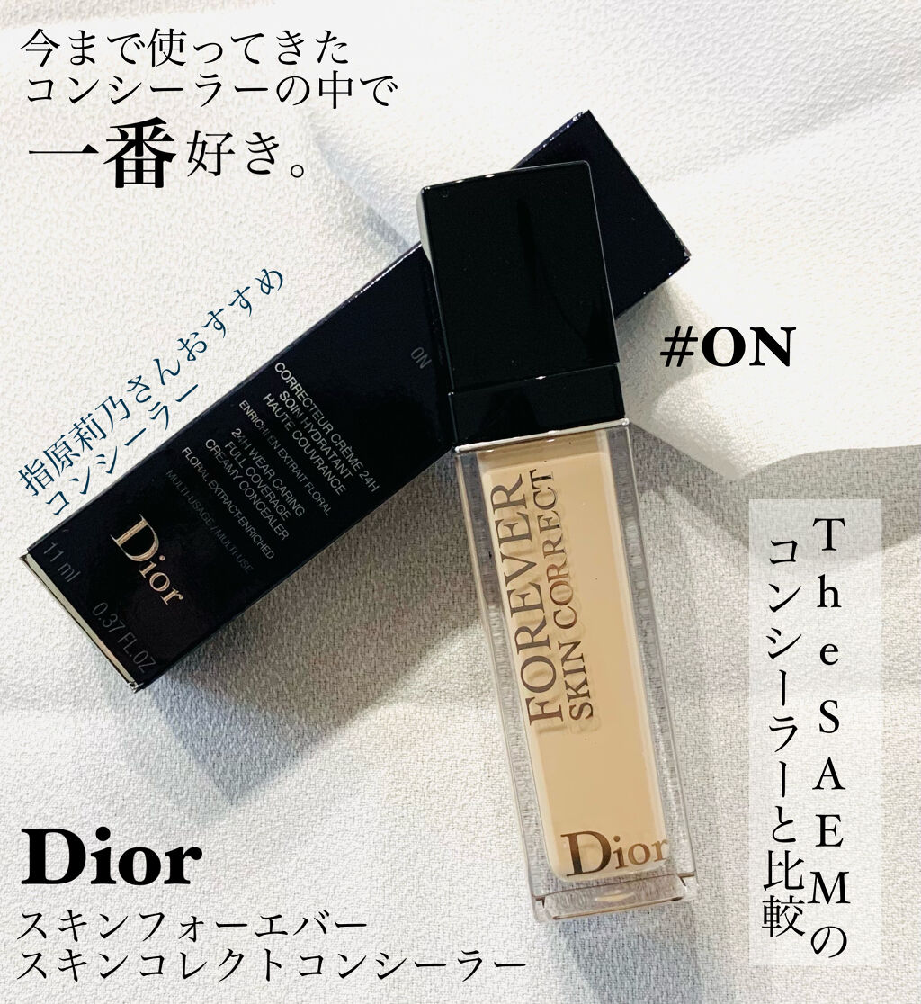 【旧】ディオールスキン フォーエヴァー スキン コレクト コンシーラー 0N ニュートラル/Dior/リキッドコンシーラーを使ったクチコミ（1枚目）