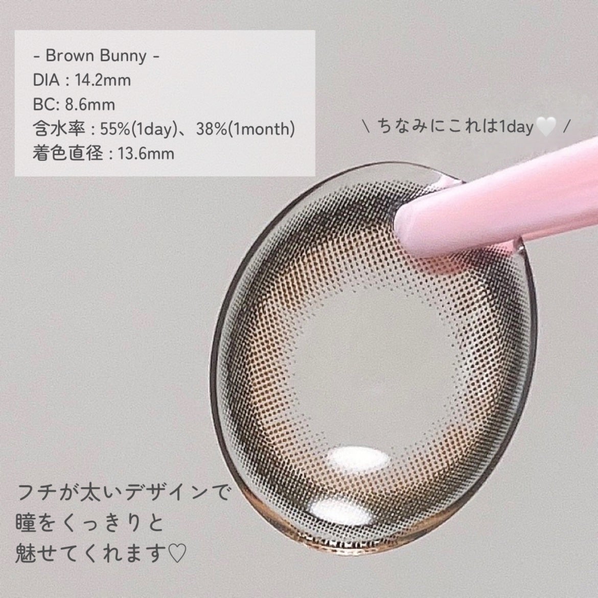 MOLAK 1day/MOLAK/ワンデー(1DAY)カラコンを使ったクチコミ(2枚目)