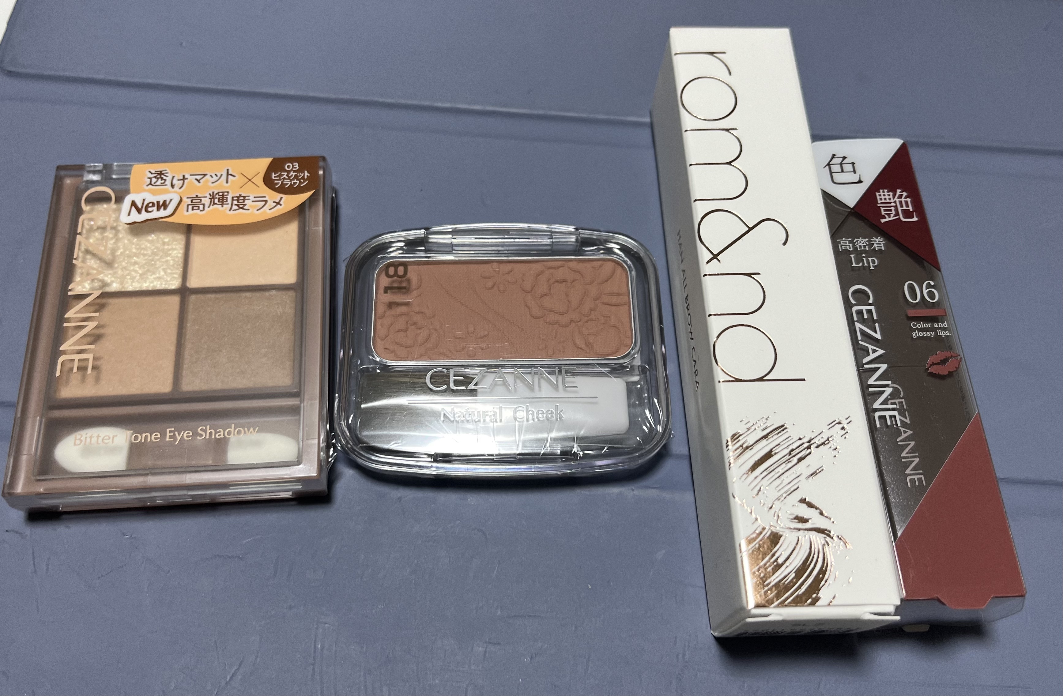 ビタートーンアイシャドウ/CEZANNE/パウダーアイシャドウを使ったクチコミ（1枚目）