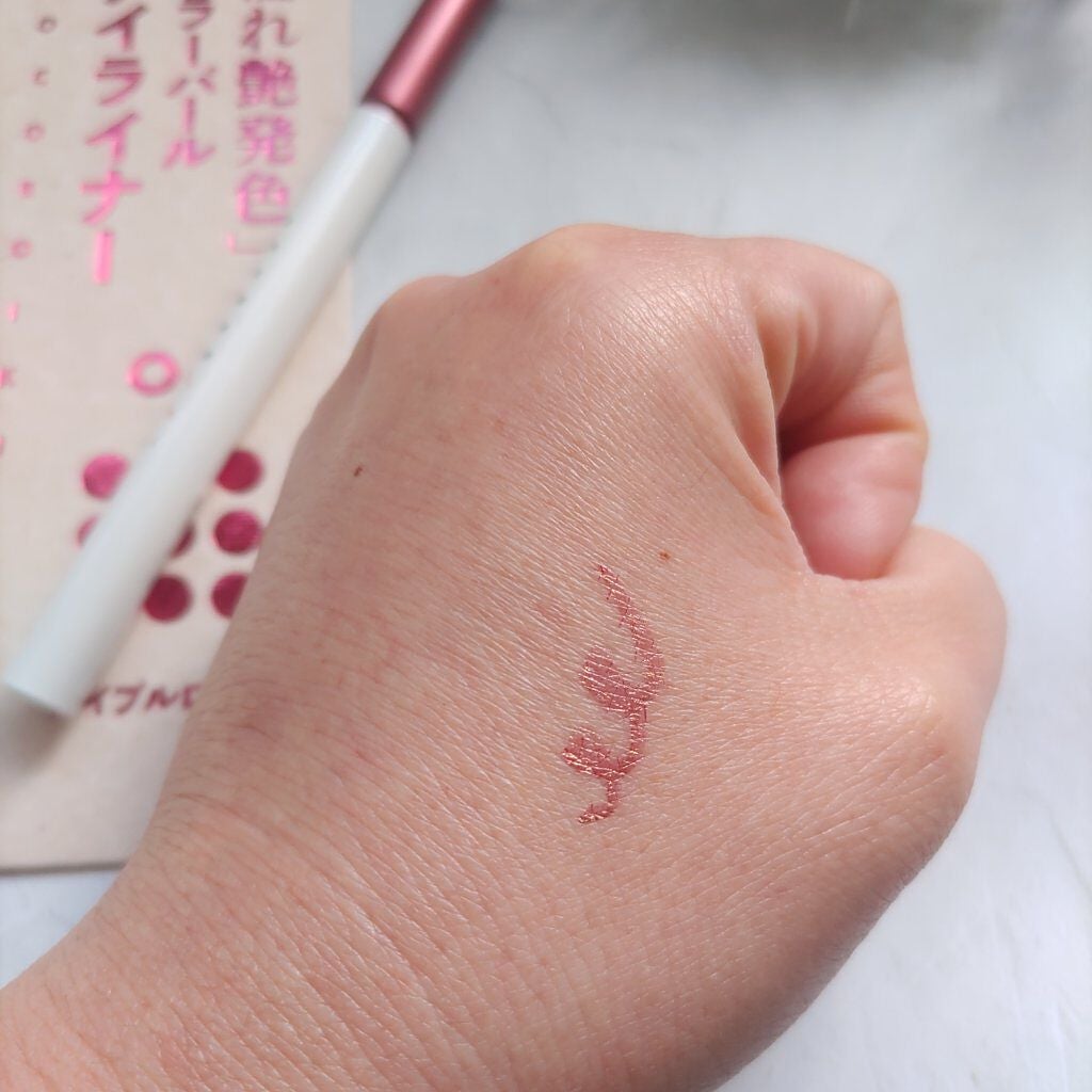 naomizuhaha@相互フォロします on LIPS 「✼••┈┈••✼••┈┈••✼••┈┈••✼••┈┈••✼c..」(3枚目)