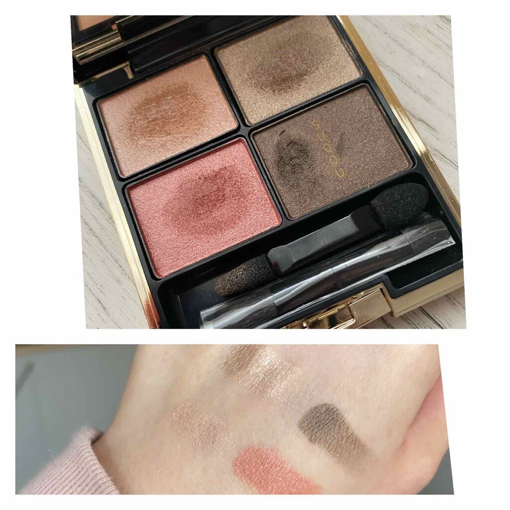 デザイニング カラー アイズ 03 紅雅(BENIMIYABI)/SUQQU/アイシャドウパレットを使ったクチコミ（2枚目）