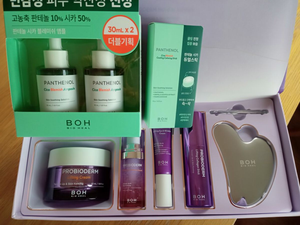 パンテノールシカブレミッシュアンプル/BIOHEAL BOH/美容液を使ったクチコミ（1枚目）