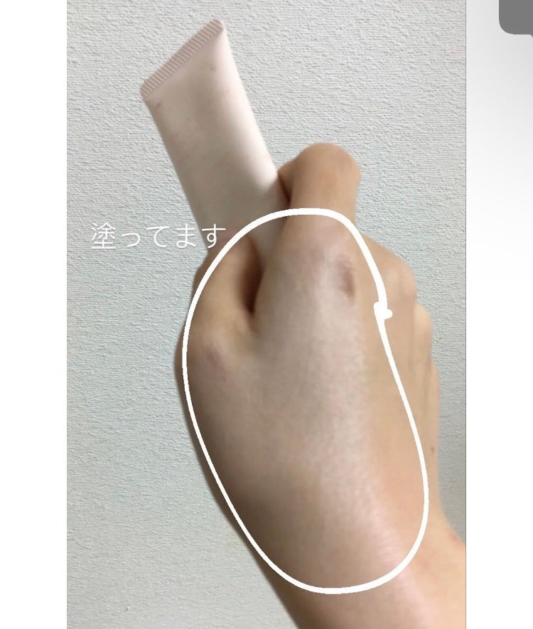 エテュセ フェイスエディション(スキンベース)フォードライスキン/ettusais/化粧下地を使ったクチコミ(2枚目)