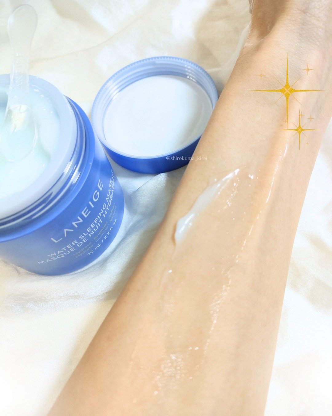 シカスリーピングマスク/LANEIGE/フェイスクリームを使ったクチコミ（3枚目）