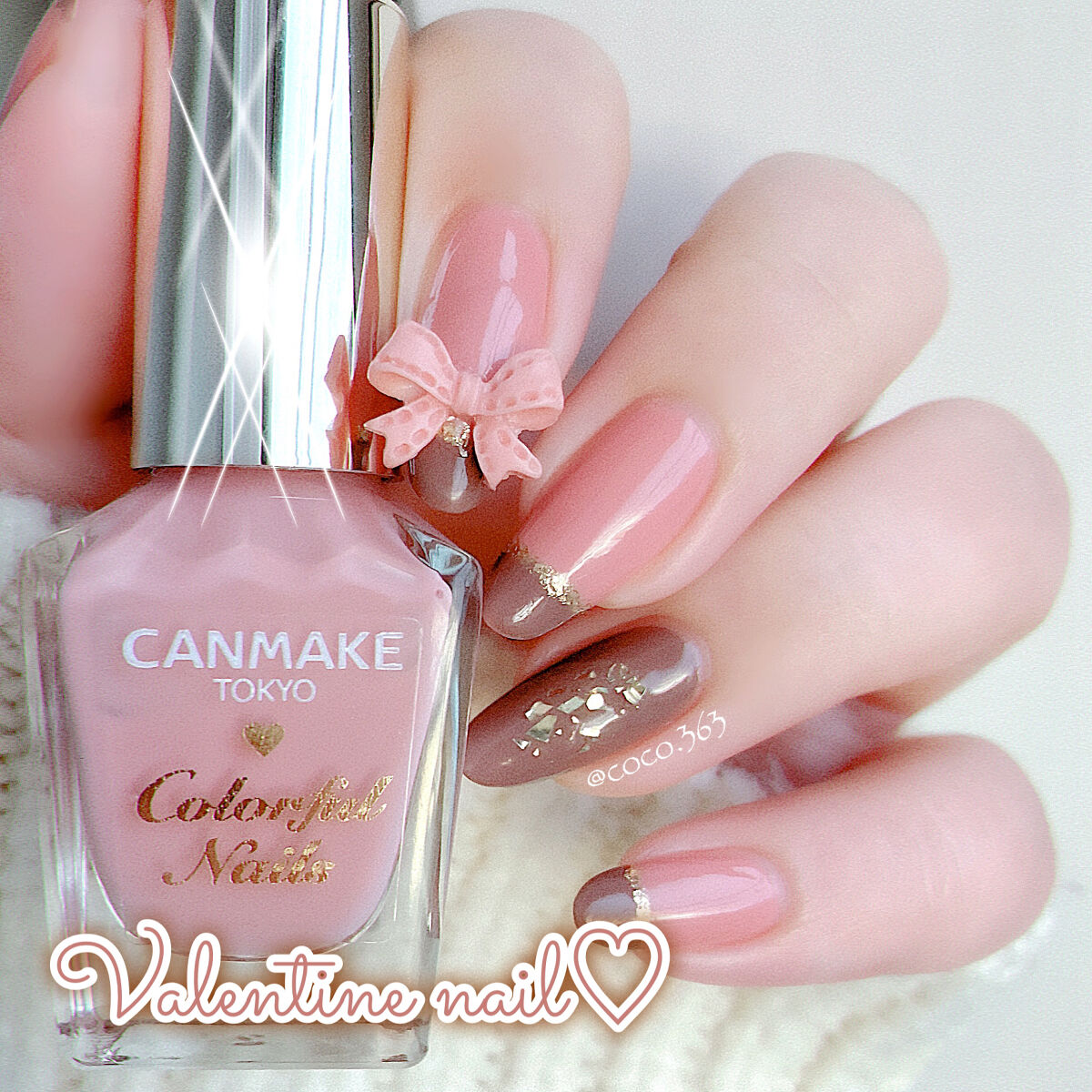 カラフルネイルズ/キャンメイク/マニキュアを使ったクチコミ（1枚目）