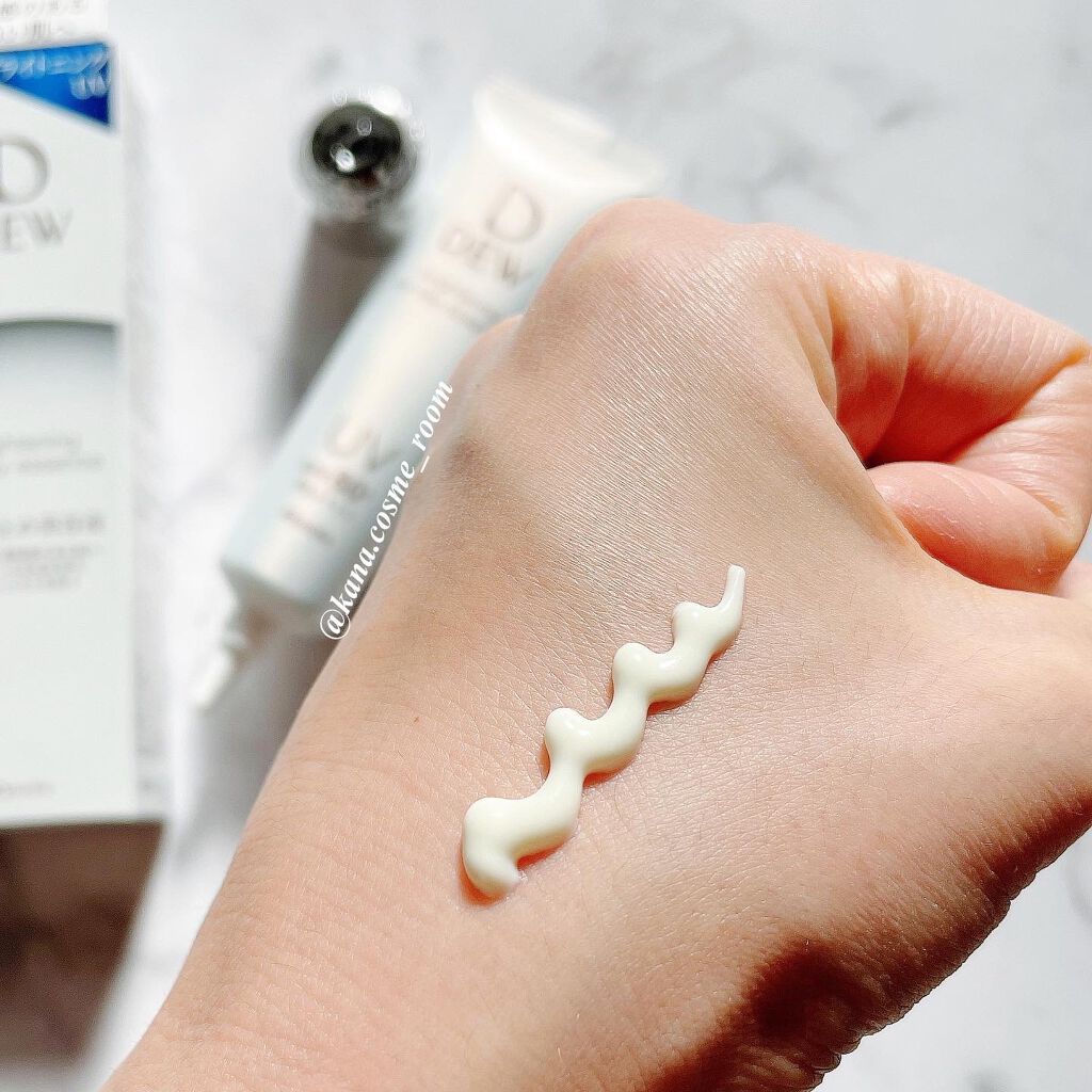 kana on LIPS 「ブライトニングUV美容液♡/みなさん、こんばんは🌙来月発..」(3枚目)