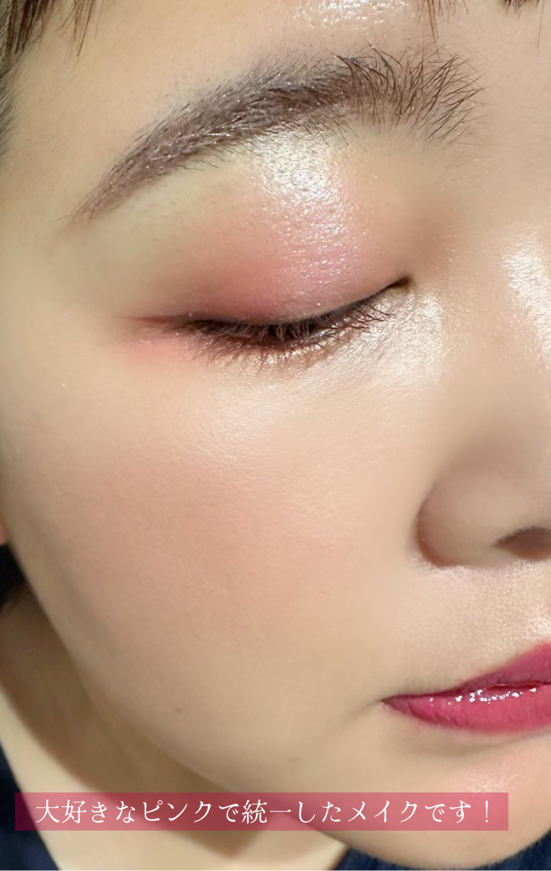 アディクション ザ アイシャドウ スパークル/ADDICTION/単色アイシャドウを使ったクチコミ（3枚目）