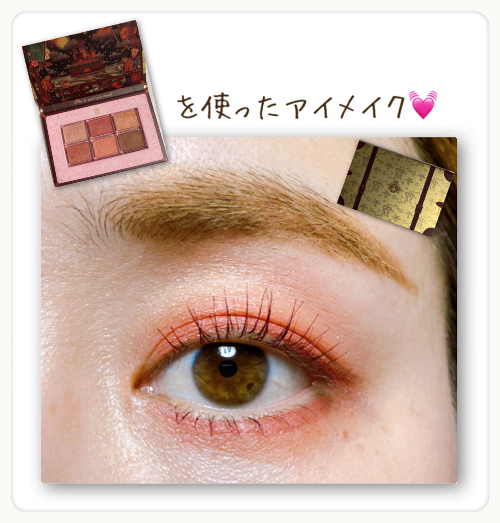 ロング＆カールマスカラ アドバンストフィルム/ヒロインメイク/マスカラを使ったクチコミ（1枚目）