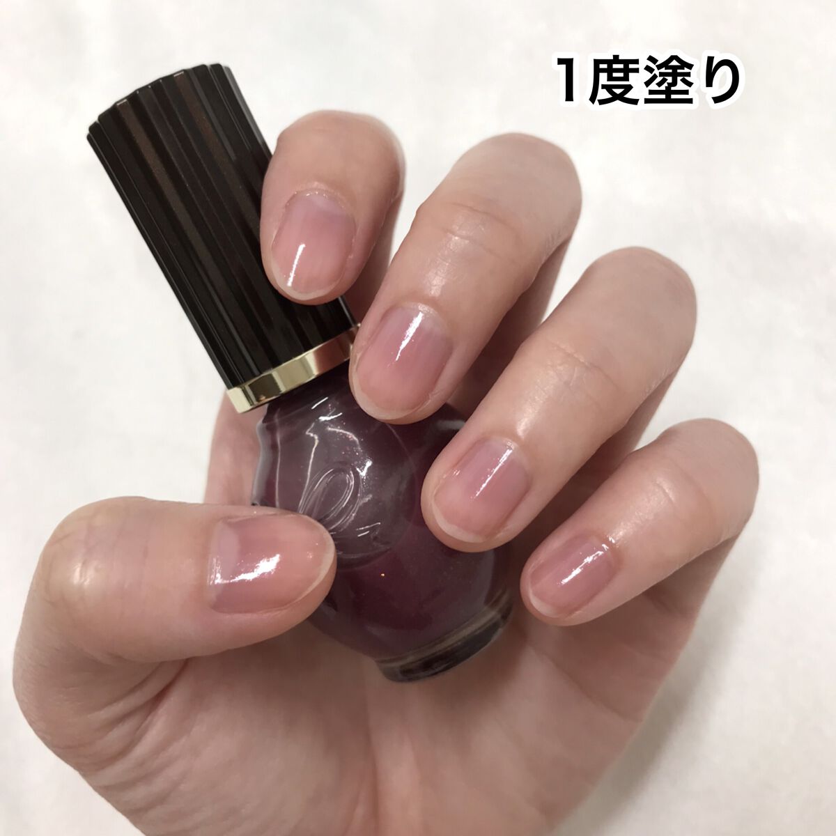 シュガードール オールインワンネイルR/シュガードール/オールインワンネイルを使ったクチコミ(2枚目)