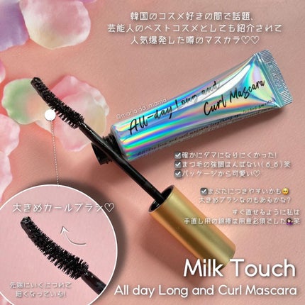 フーミー アイブロウパウダー/WHOMEE/パウダーアイブロウを使ったクチコミ(2枚目)