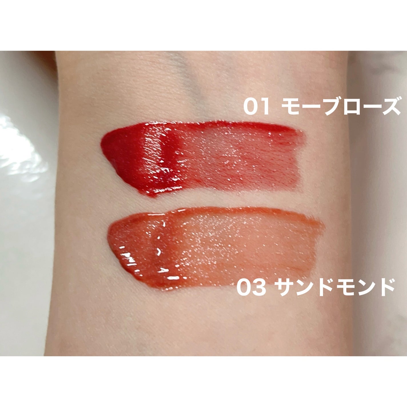 ウォーターリズムグロウティント/TIRTIR(ティルティル)/リップティントを使ったクチコミ(5枚目)