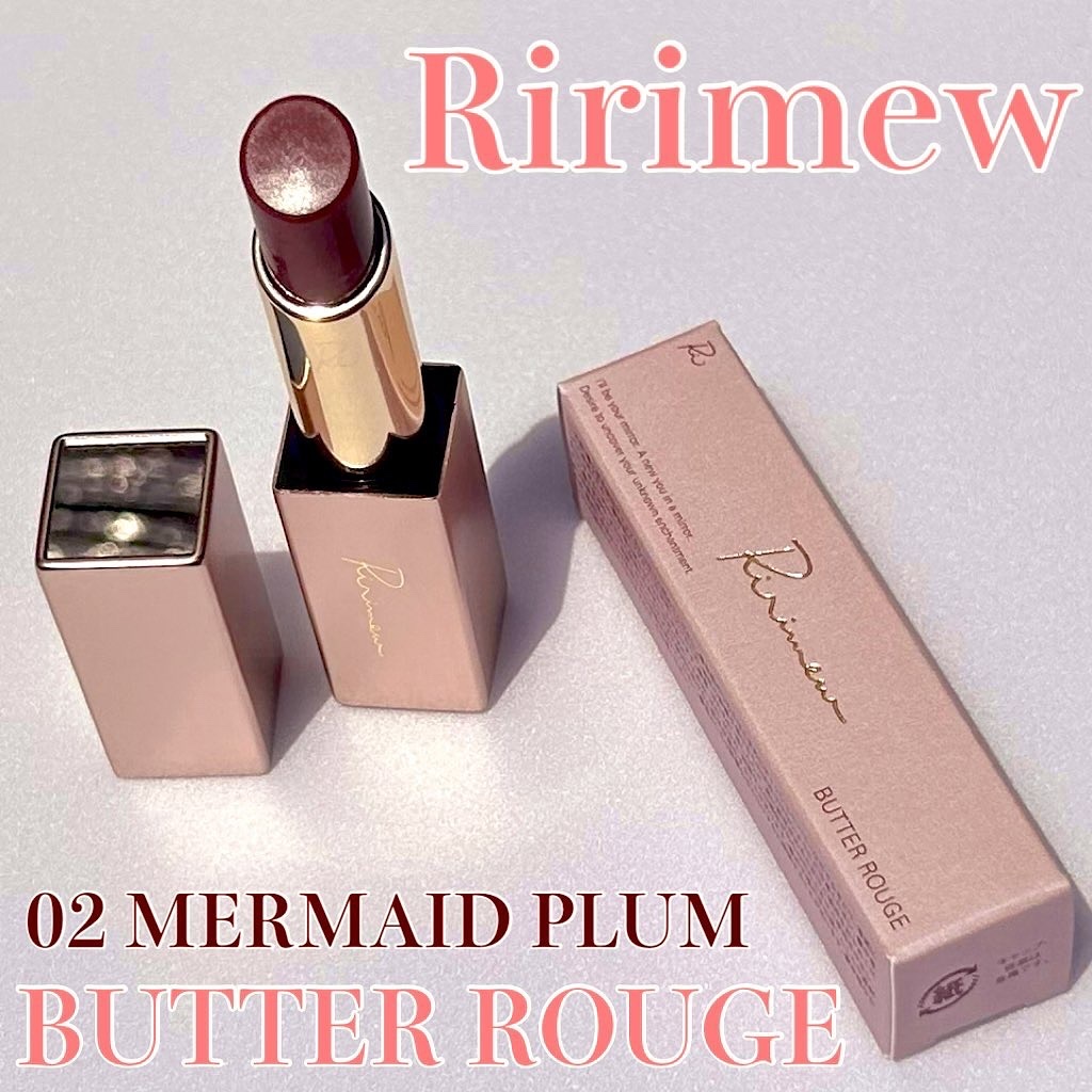 リリミュウ バタールージュ/Ririmew/口紅を使ったクチコミ（1枚目）