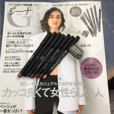 Gina 2019 Fall/Gina/雑誌を使ったクチコミ（1枚目）