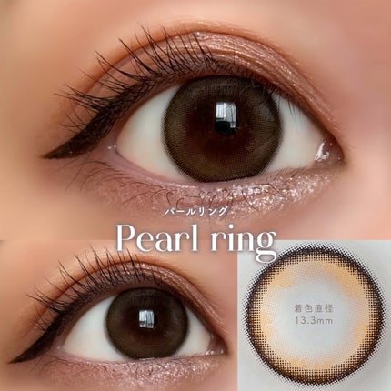 melotte 1day/melotte/ワンデー(1DAY)カラコンを使ったクチコミ(5枚目)