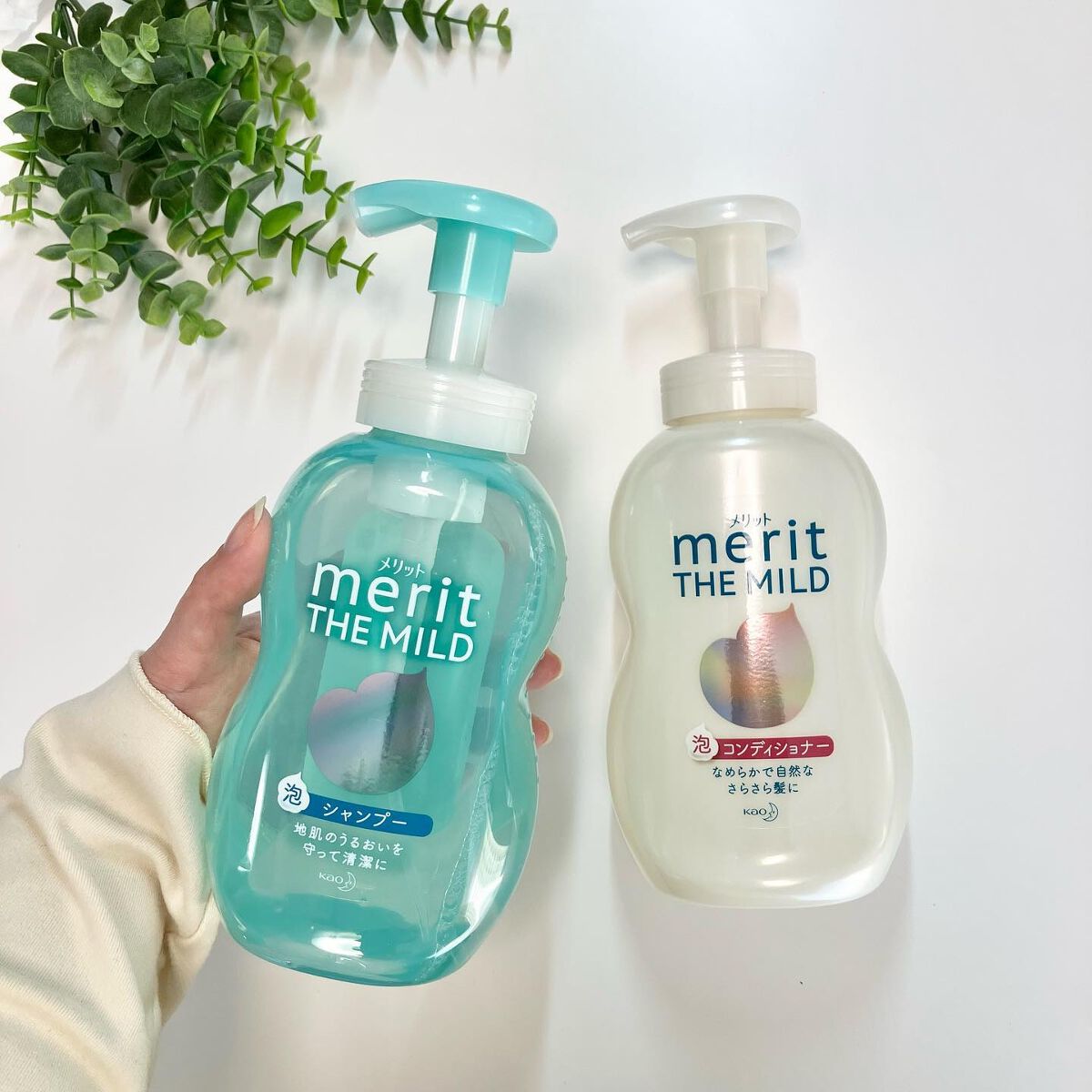 ザマイルド/メリット/市販シャンプーを使ったクチコミ(4枚目)