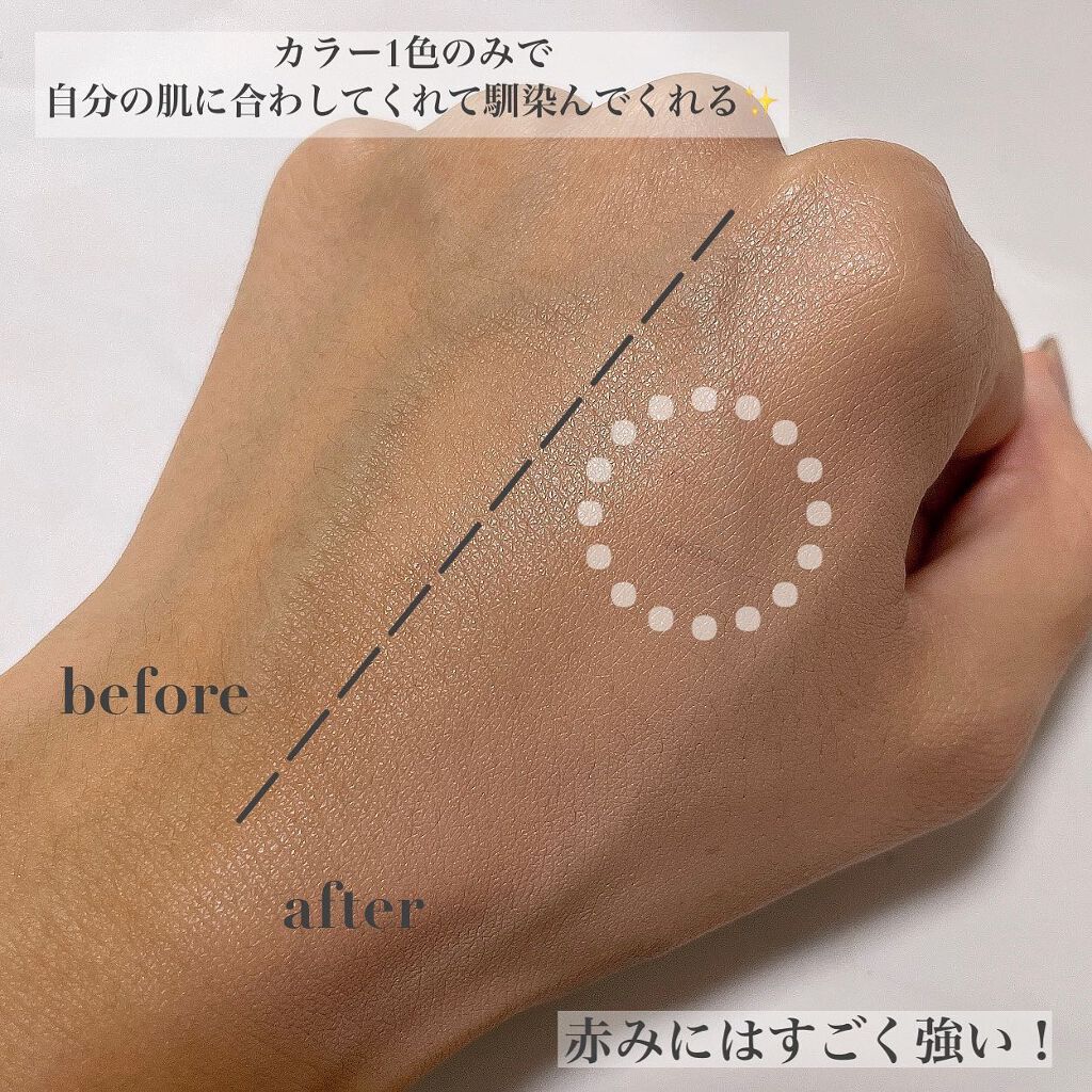 DEBEAUS バイオ インナー RX SRG クッション/DEBEAUS/クッションファンデーションを使ったクチコミ(4枚目)