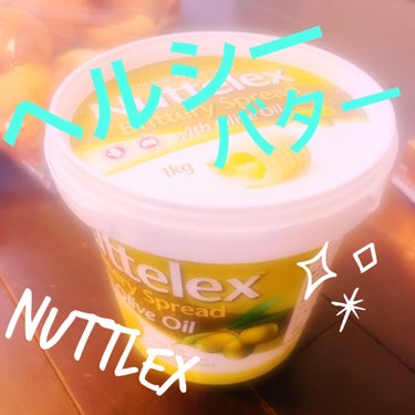 cono on LIPS 「💎Nuttelexbutterspreadwitholiveo..」（1枚目）