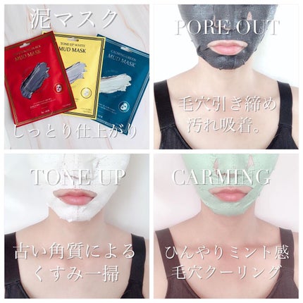 V7 スーパープロテイン シャンプー/by : OUR/サロンシャンプーを使ったクチコミ(5枚目)