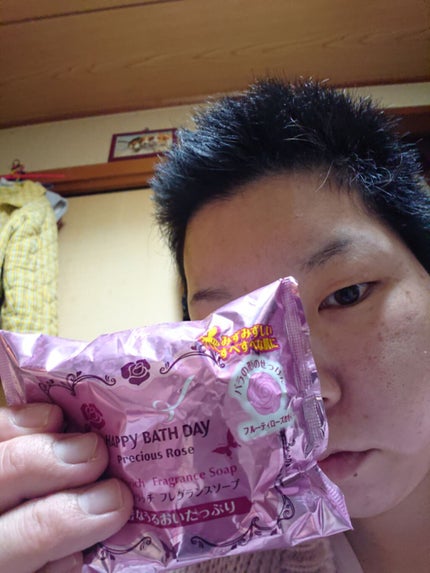 ローズエンリッチ フレグランスソープ/ハッピーバスデイ プレシャスローズ/ボディ石鹸を使ったクチコミ(2枚目)