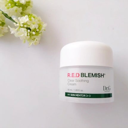 グリーンマイルドアップサンプラス/Dr.G/日焼け止めクリームを使ったクチコミ(8枚目)