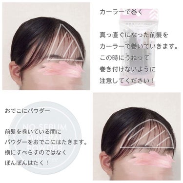 ナチュラル＆キープ 無香料/ケープ/ヘアスプレー・ヘアミストを使ったクチコミ（5枚目）