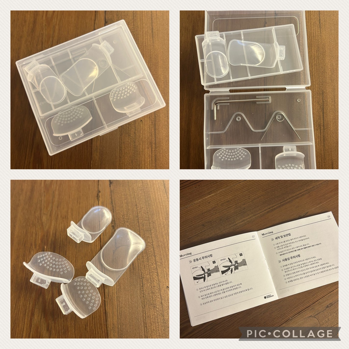 Mevving Tongue Trainer/DAILYWONDER/その他を使ったクチコミ(4枚目)