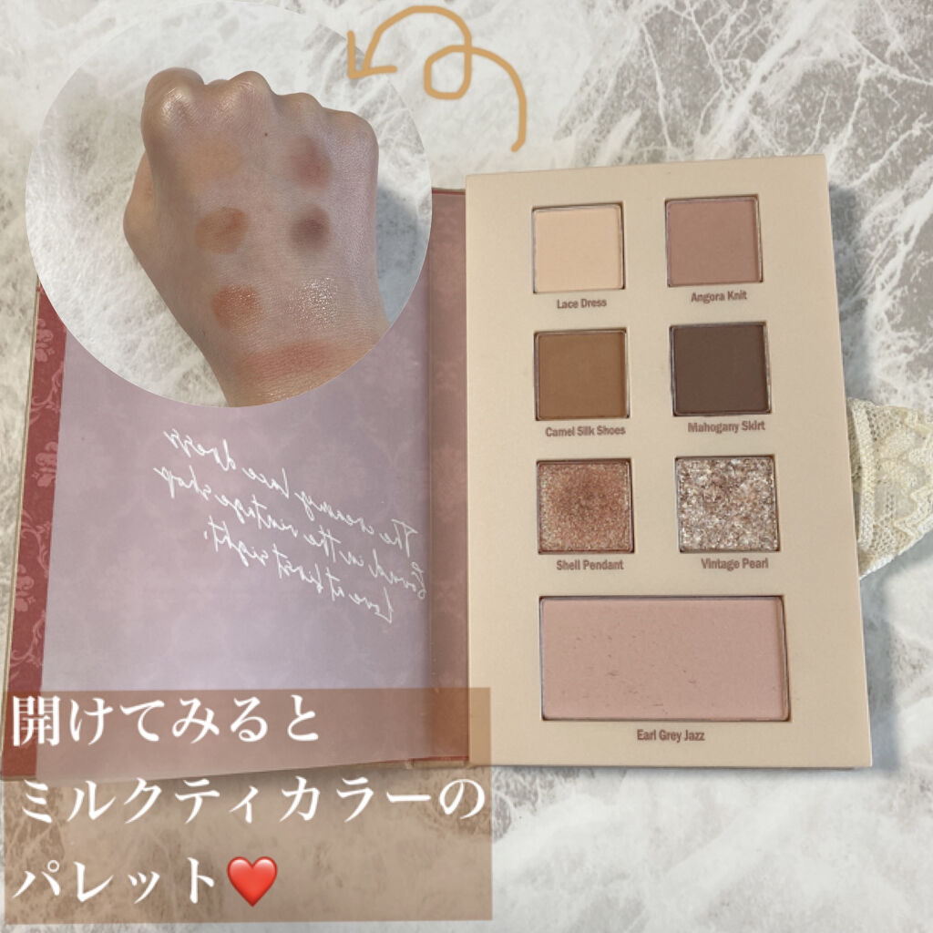 2021 F/Wルックブックパレット/espoir/アイシャドウパレットを使ったクチコミ（2枚目）