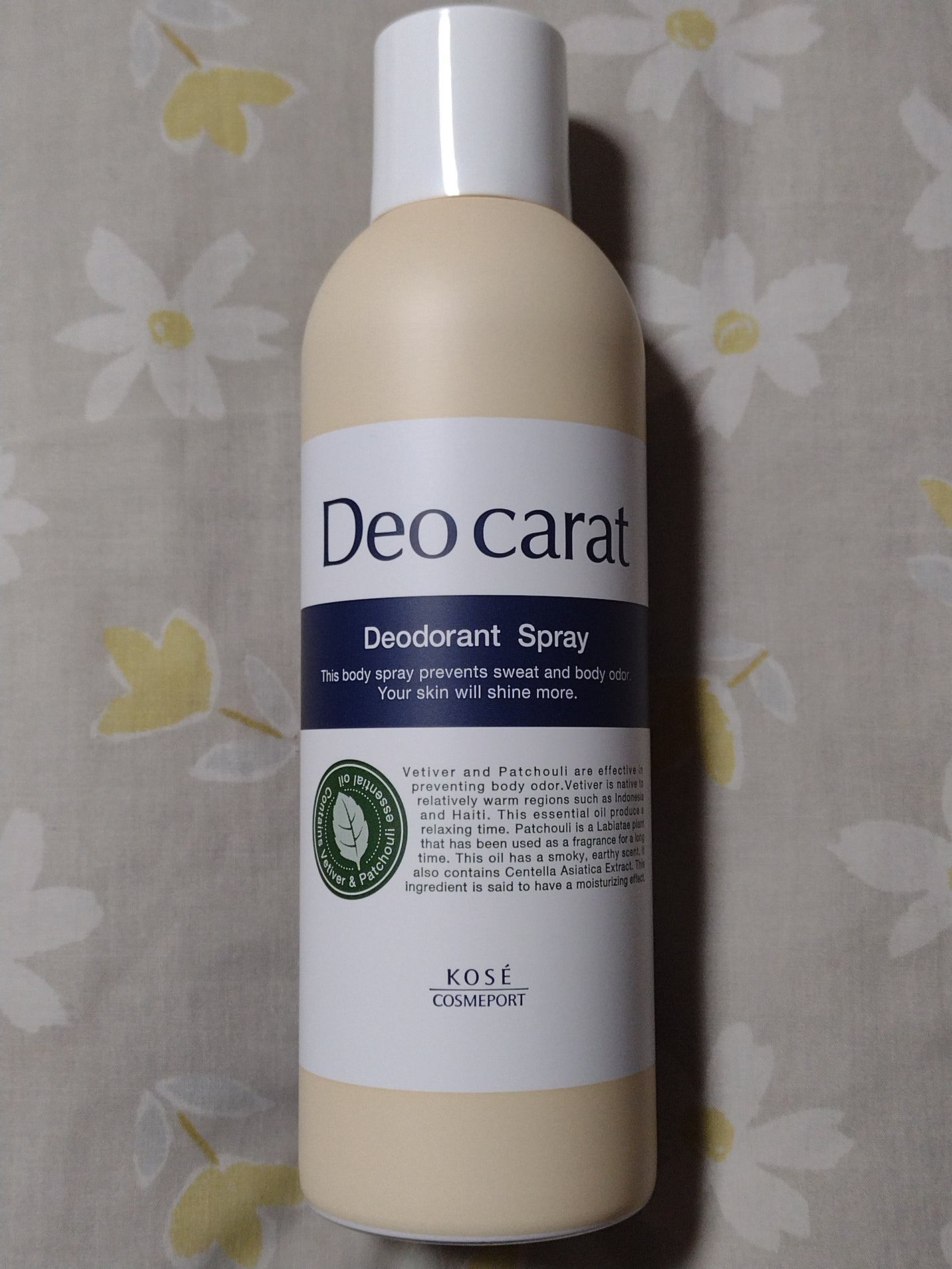 薬用デオドラント スプレー/デオカラット/デオドラント・制汗剤を使ったクチコミ(1枚目)