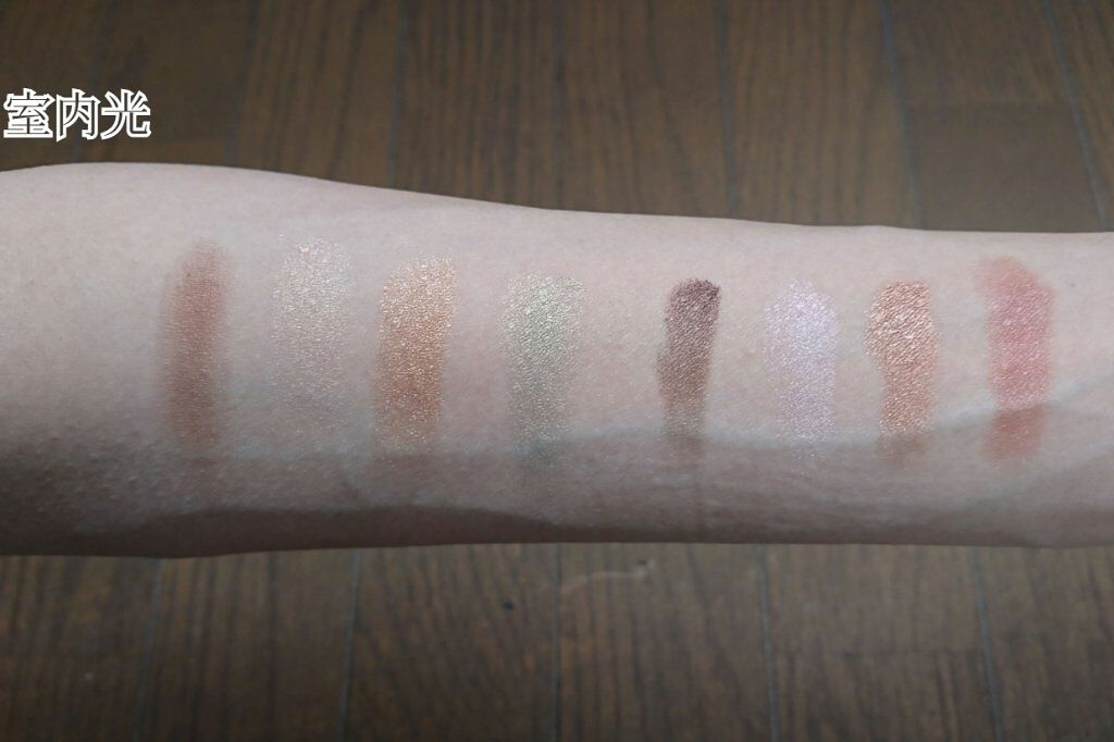 UR GLAM VELVET EYE COLOR PALETTE/U R GLAM/アイシャドウパレットを使ったクチコミ(3枚目)