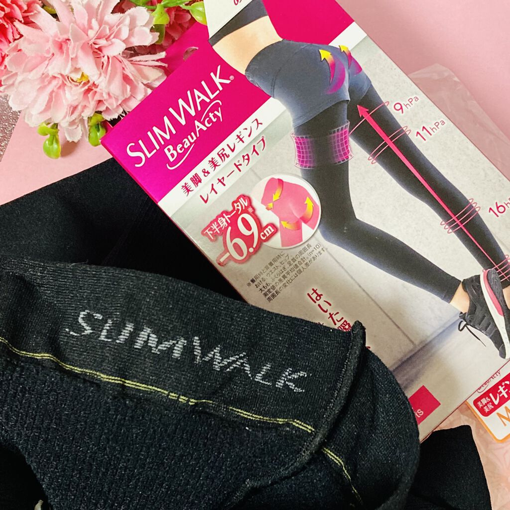 Beau-Acty 美脚＆美尻レギンス/SLIMWALK/着圧ソックス・レギンスを使ったクチコミ（3枚目）