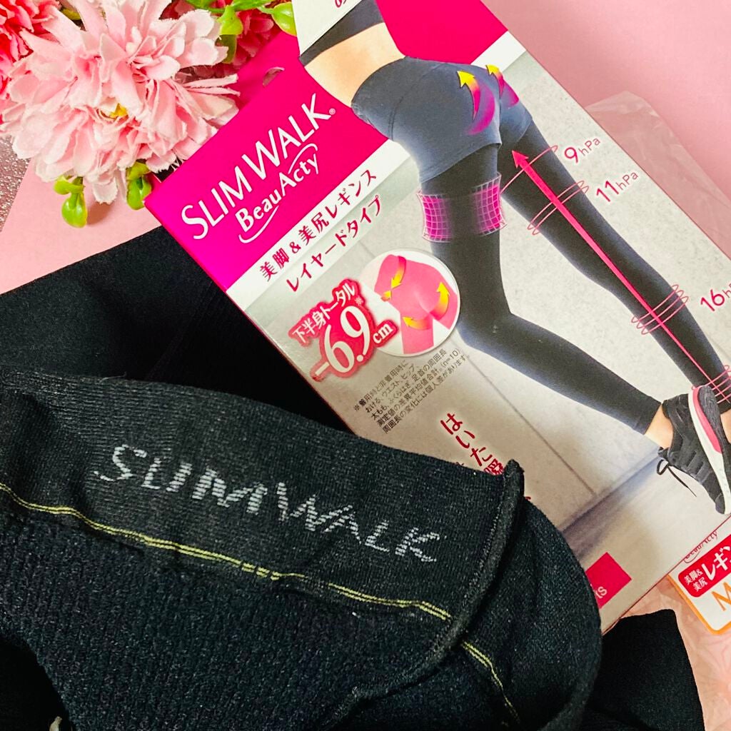 Beau-Acty 美脚&美尻レギンス/SLIMWALK/着圧ソックス・レギンスを使ったクチコミ(3枚目)