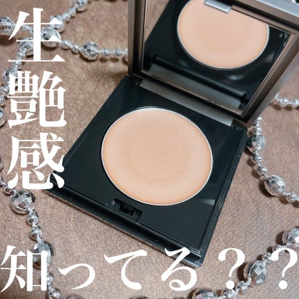 &be グロウハイライター/&be/クリームハイライトを使ったクチコミ(1枚目)