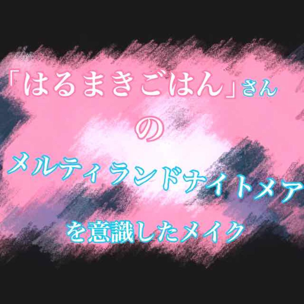 AT カラーアイライナー/Art Collection/ペンシルアイライナーを使ったクチコミ（1枚目）